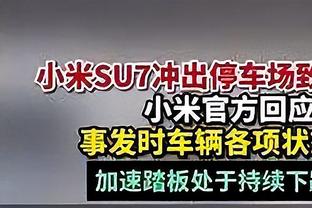 问鼎世界杯一周年！大马丁社媒晒亲吻大力神杯照片：终生难忘