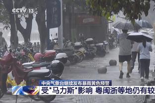 雷竞技rabet下载