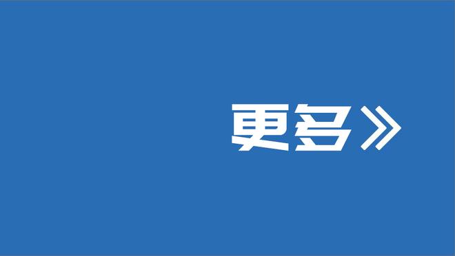 差强人意-黄蜂榜眼米勒14中6&三分8中3 得到16分4篮板2助攻