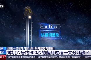 掘金首发5人均至少15分4助 队史首次 NBA历史第8次