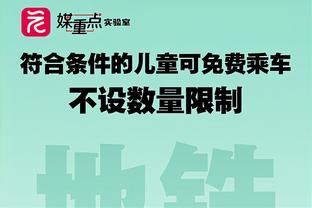 3月世预赛连战新加坡！此时国足换帅请谁？崔康熙？奎罗斯？还是？