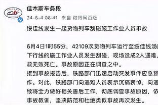 新利娱乐官网下载截图4