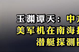 安东内拉社媒晒照，惬意读书&喝马黛茶